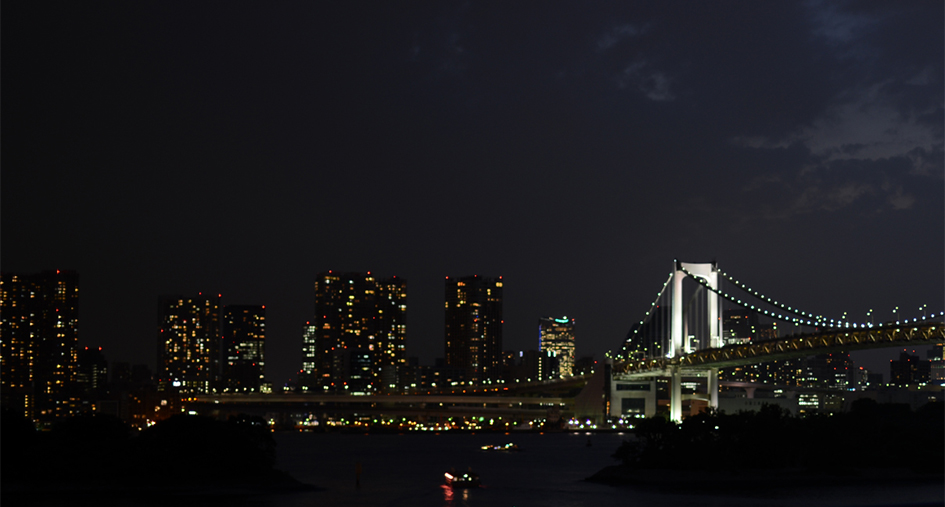 Nikon AF-S NIKKOR 35mm f/1.8G ED by  in  - EC MALL