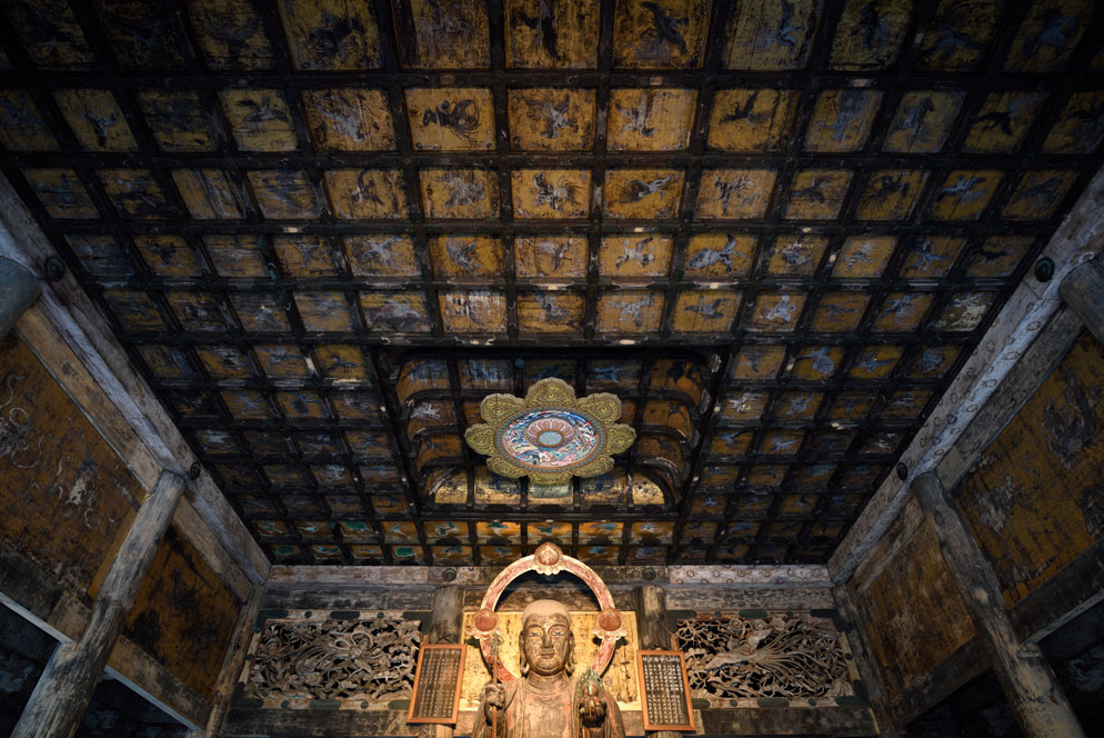 Nikon AF-S NIKKOR 20mm f/1.8 G ED by  in  - EC MALL