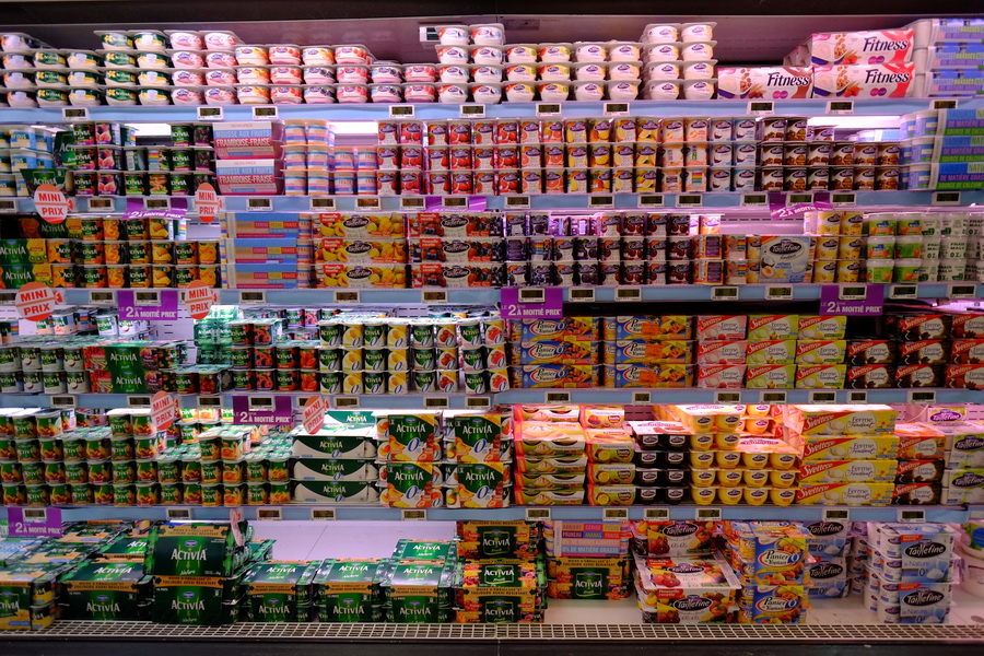 Fujifilm Fujinon XF 14mm f/2.8 R Lens by  in  - EC MALL