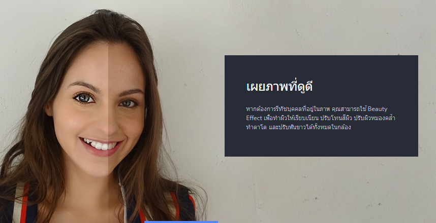 Sony Cyber-shot DSC-WX500 by  in  - EC MALL