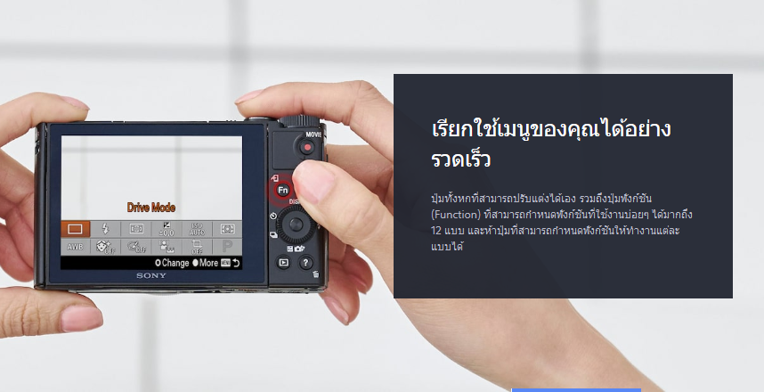 Sony Cyber-shot DSC-WX500 by  in  - EC MALL