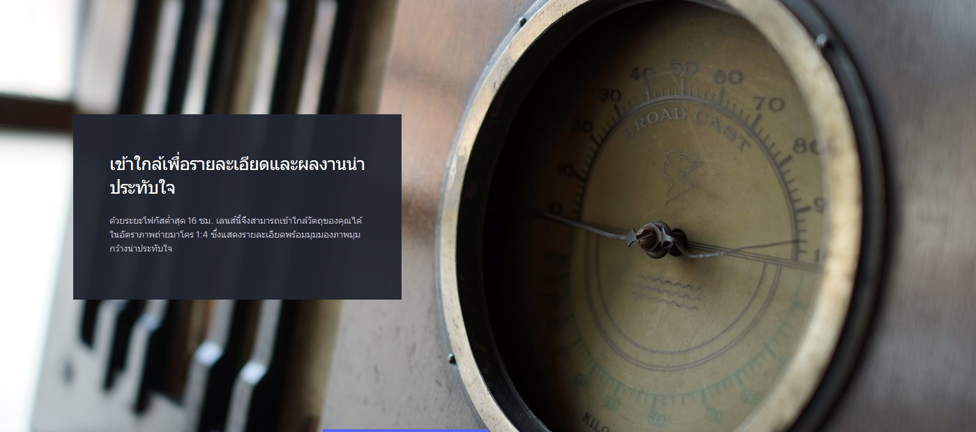 Sony Sonnar T* E 24mm f/1.8 ZA by  in  - EC MALL