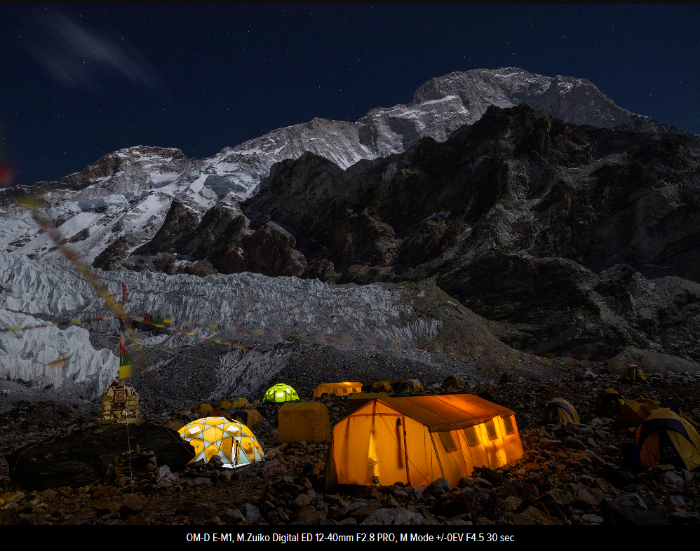 Olympus M. Zuiko Digital ED 12-40mm f/2.8 PRO by  in  - EC MALL