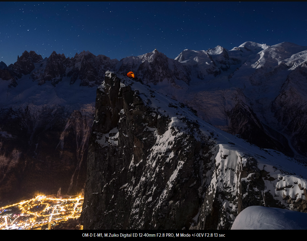 Olympus M. Zuiko Digital ED 12-40mm f/2.8 PRO by  in  - EC MALL