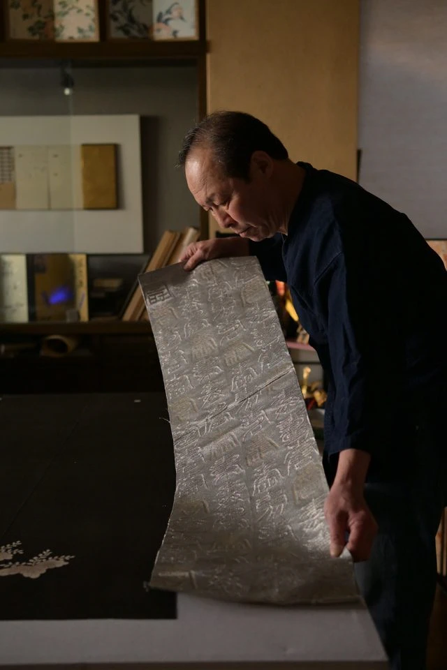 Sigma 30mm f/1.4 DC DN Contemporary Lens by  in  - EC MALL