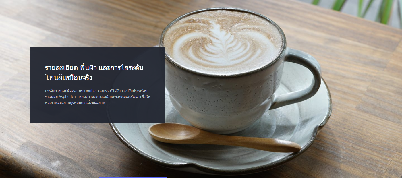 Sony FE 50mm f/1.8 Lens by  in  - EC MALL