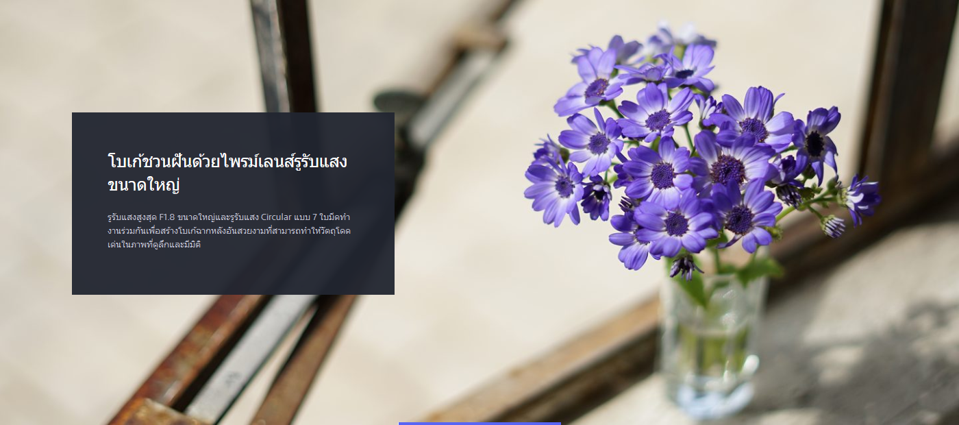 Sony FE 50mm f/1.8 Lens by  in  - EC MALL