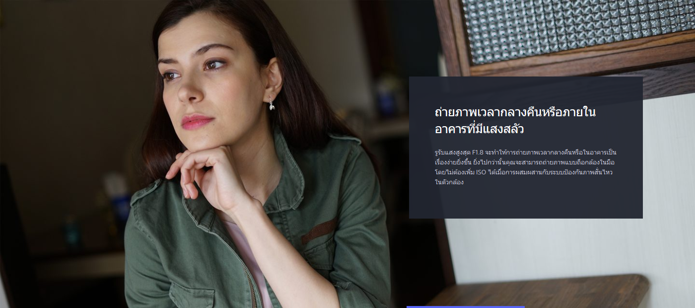 Sony FE 50mm f/1.8 Lens by  in  - EC MALL