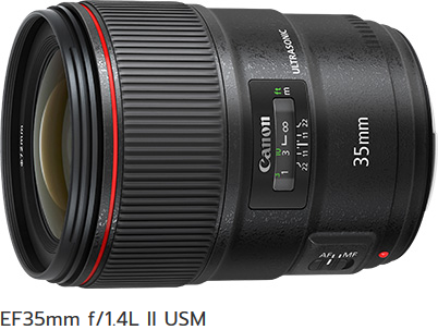 Canon EF 35mm f/1.4L II USM by  in  - EC MALL