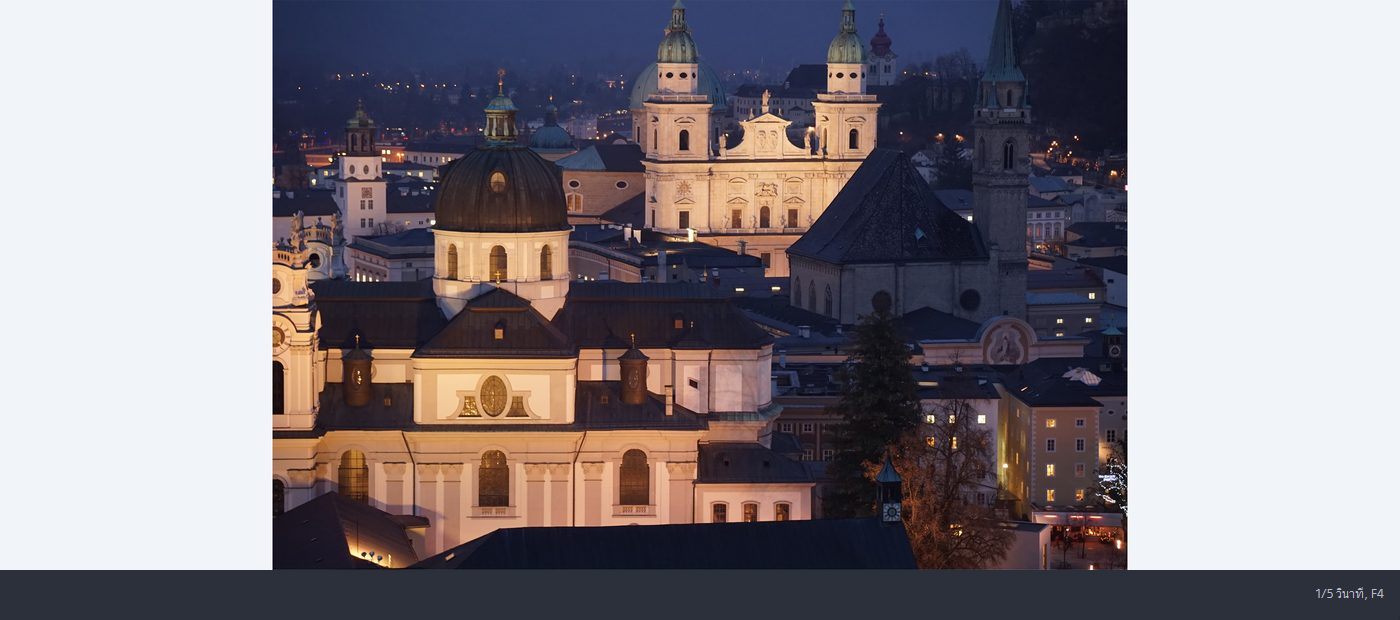 Sony Vario-Tessar T* E 16-70mm f/4 ZA OSS by  in  - EC MALL