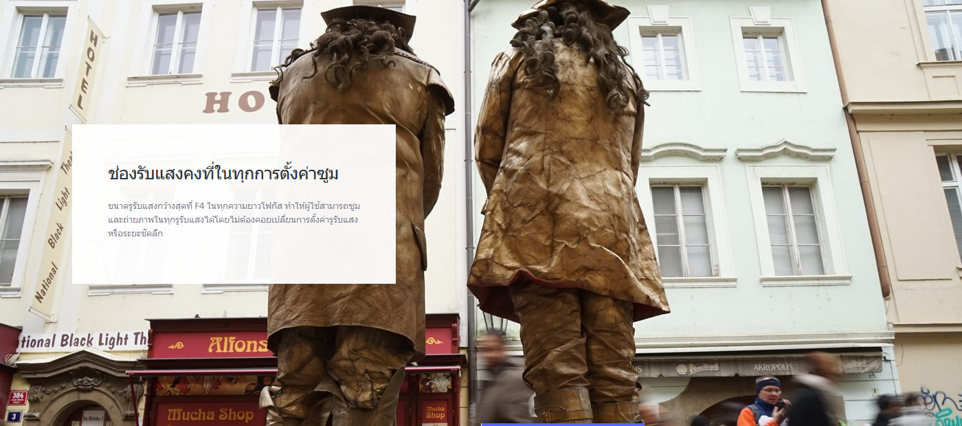 Sony Vario-Tessar T* E 16-70mm f/4 ZA OSS by  in  - EC MALL