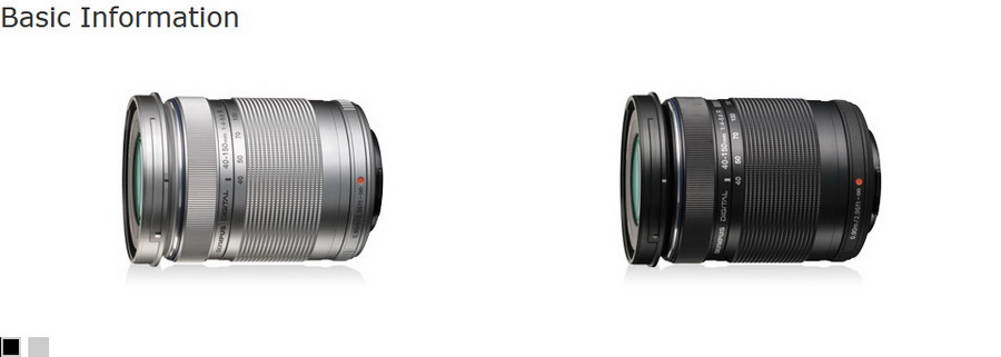 Olympus M.Zuiko Digital ED 40-150mm f/4.0-5.6 R by  in  - EC MALL