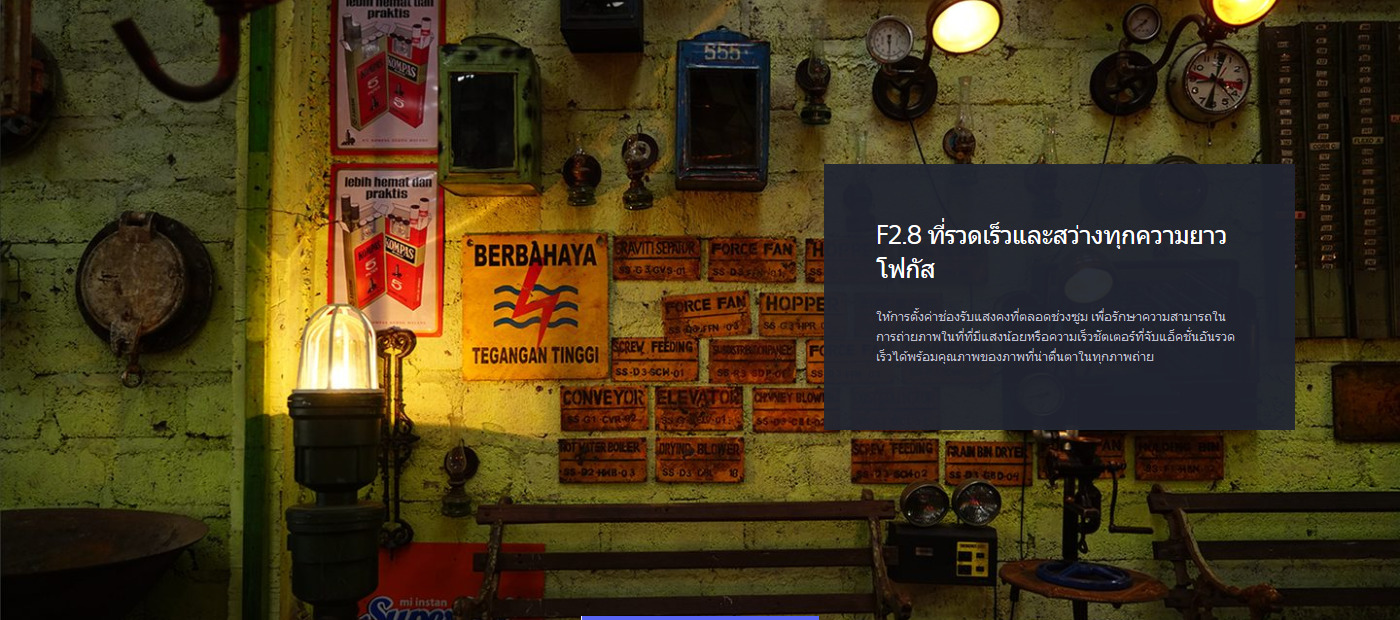 Sony FE 24-70mm f/2.8 GM Lens by  in  - EC MALL