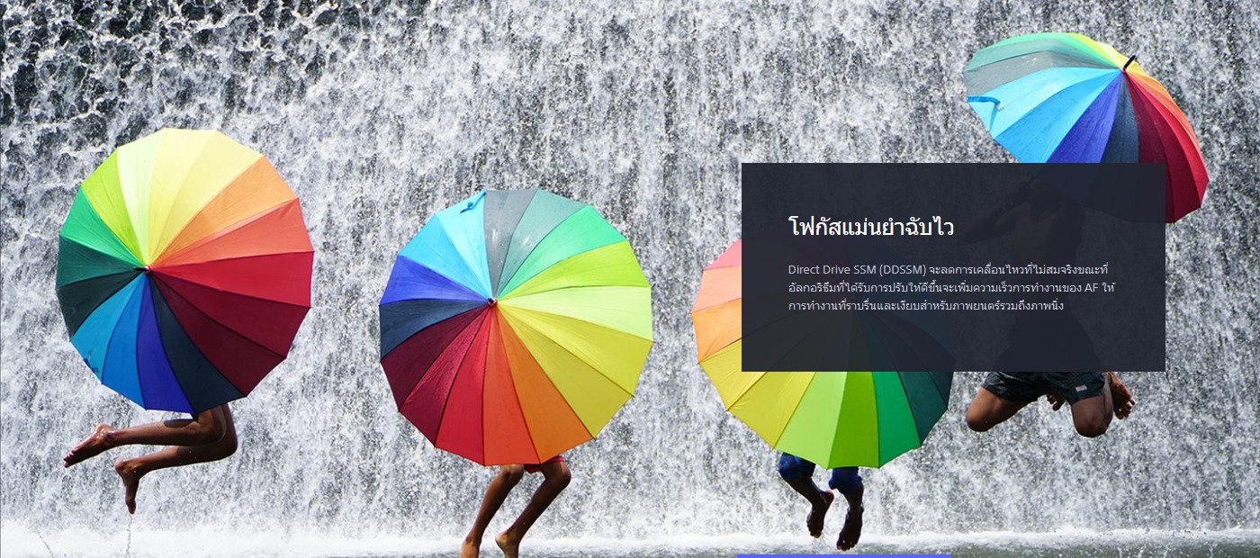 Sony FE 24-70mm f/2.8 GM Lens by  in  - EC MALL