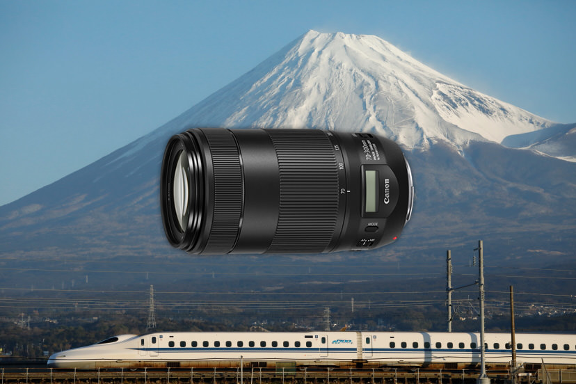 Canon EF 70-300mm f/4-5.6 IS II USM Lens by  in  - EC MALL
