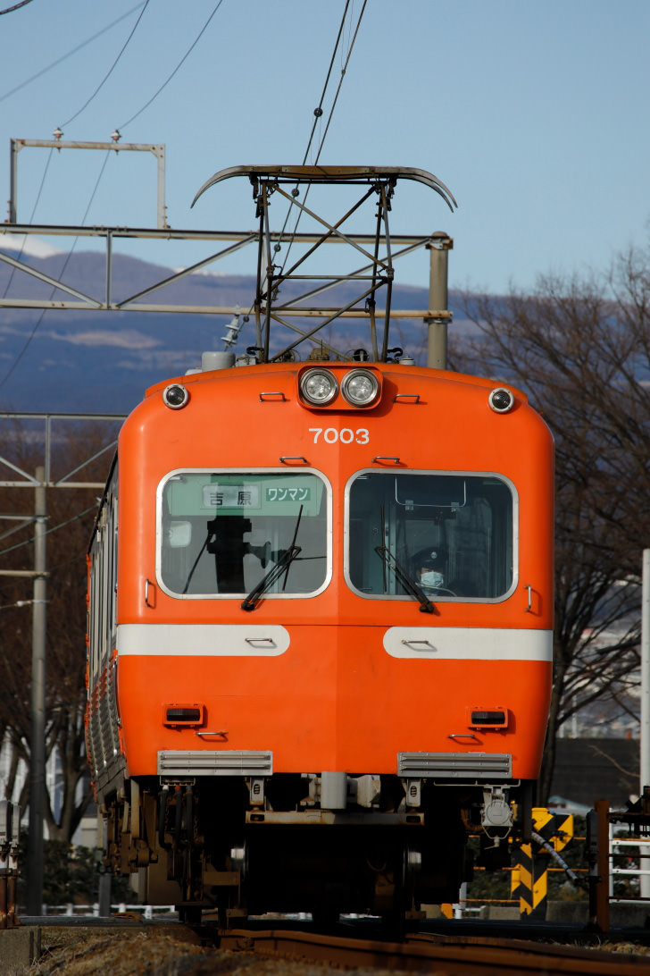 Canon EF 70-300mm f/4-5.6 IS II USM Lens by  in  - EC MALL