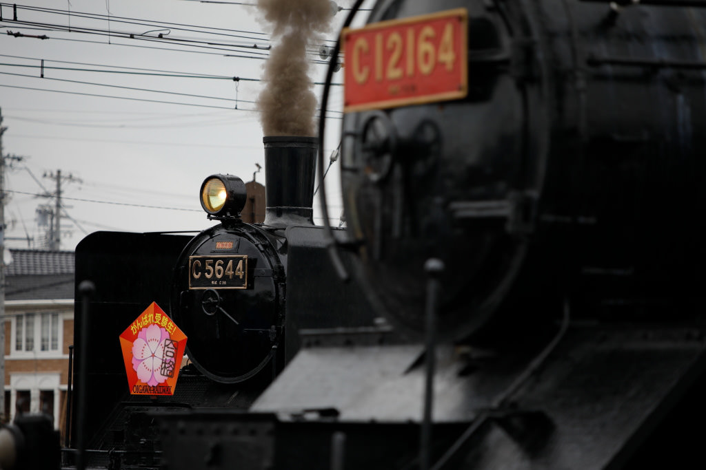 Canon EF 70-300mm f/4-5.6 IS II USM Lens by  in  - EC MALL