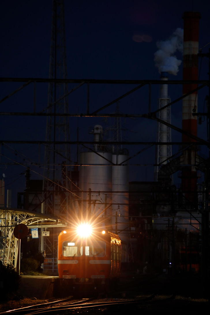 Canon EF 70-300mm f/4-5.6 IS II USM Lens by  in  - EC MALL