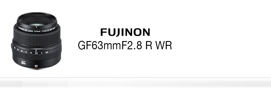 Fujifilm Fujinon GF 63mm f/2.8 R WR Lens by  in  - EC MALL