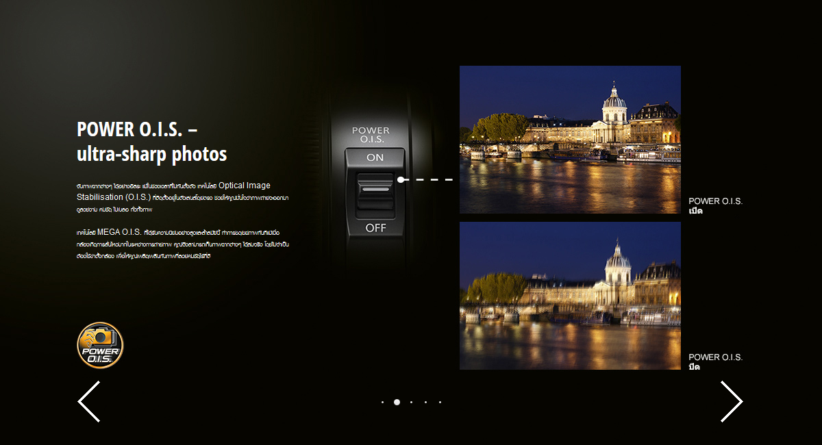 Panasonic Leica DG Vario-Elmarit 12-35mm f/2.8 ASPH. POWER O.I.S ( H-ES12035GC ) by  in  - EC MALL