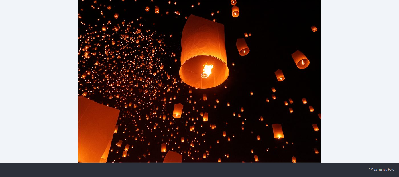 Sony FE 24-240mm f/3.5-6.3 OSS Lens by  in  - EC MALL