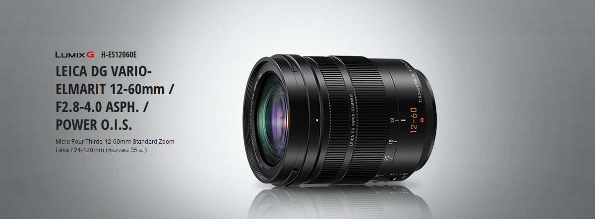 Panasonic Leica DG Vario-Elmarit 12-60mm f/2.8-4 ASPH. POWER O.I.S. by  in  - EC MALL