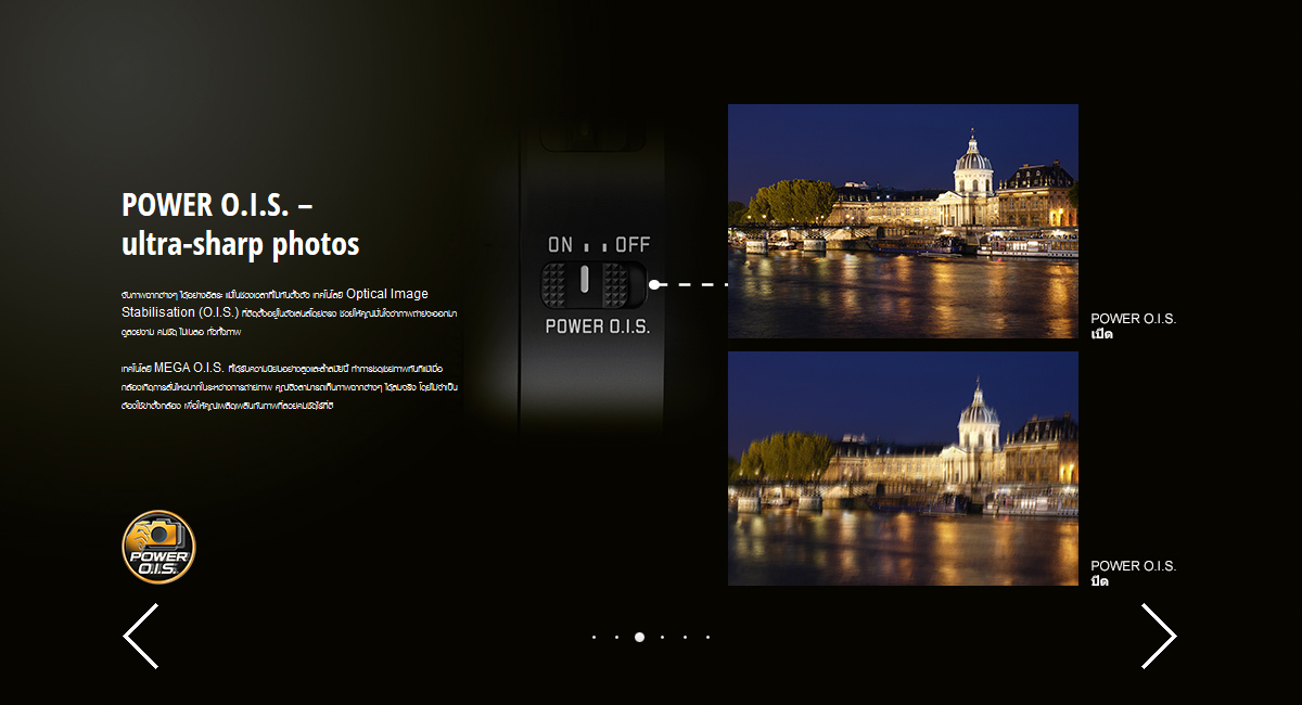 Panasonic Leica DG Vario-Elmarit 12-60mm f/2.8-4 ASPH. POWER O.I.S. by  in  - EC MALL