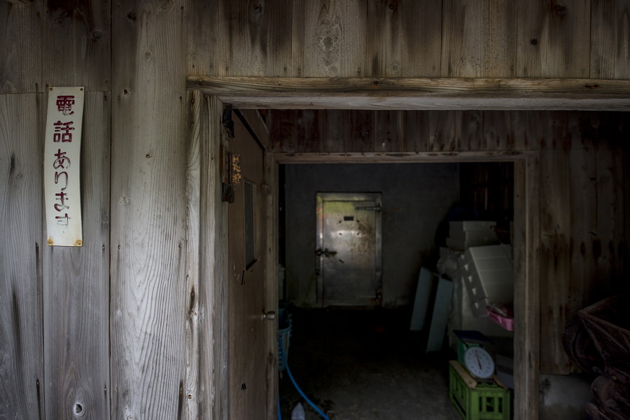 Sigma 14mm f/1.8 DG HSM (A) by  in  - EC MALL