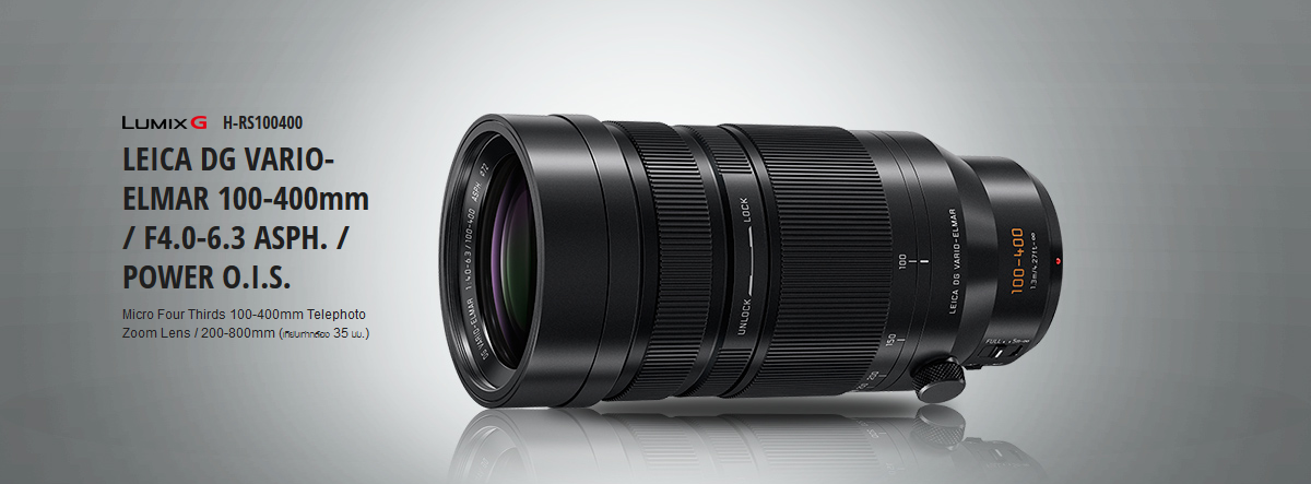 Panasonic Leica DG Vario-Elmar 100-400mm f/4.0-6.3 ASPH. Power O.I.S Lens by  in  - EC MALL