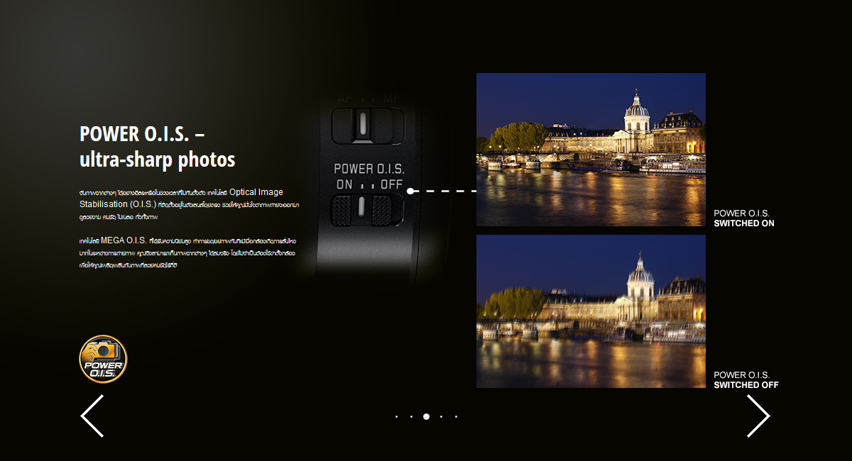 Panasonic Leica DG Vario-Elmar 100-400mm f/4.0-6.3 ASPH. Power O.I.S Lens by  in  - EC MALL