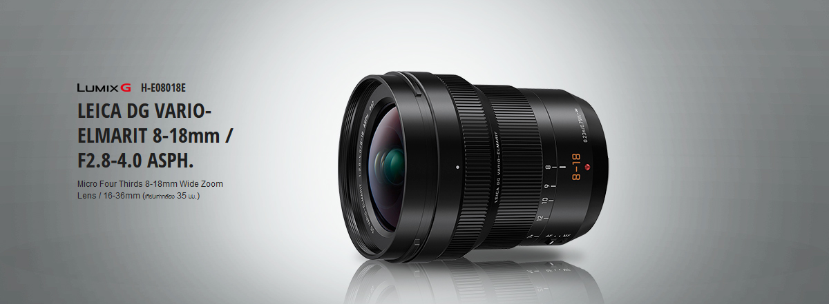 Panasonic Leica DG Vario-Elmarit 8-18mm f/2.8-4 ASPH by  in  - EC MALL