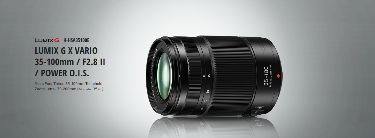 Panasonic Lumix G X Vario 35-100mm f/2.8 ASPH II Power O.I.S. by  in  - EC MALL