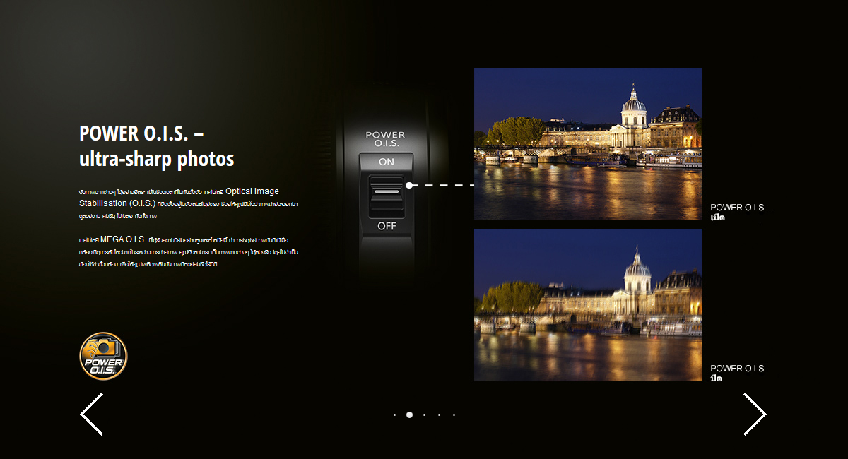 Panasonic Lumix G X Vario 35-100mm f/2.8 ASPH II Power O.I.S. by  in  - EC MALL