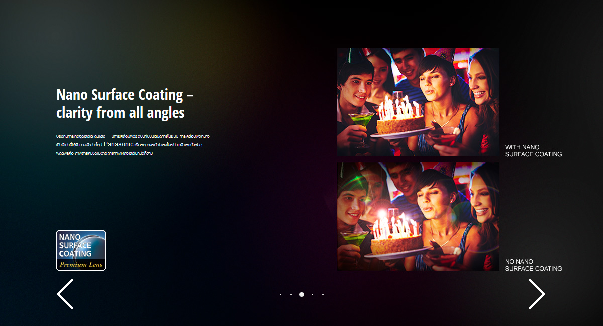 Panasonic Lumix G X Vario 35-100mm f/2.8 ASPH II Power O.I.S. by  in  - EC MALL