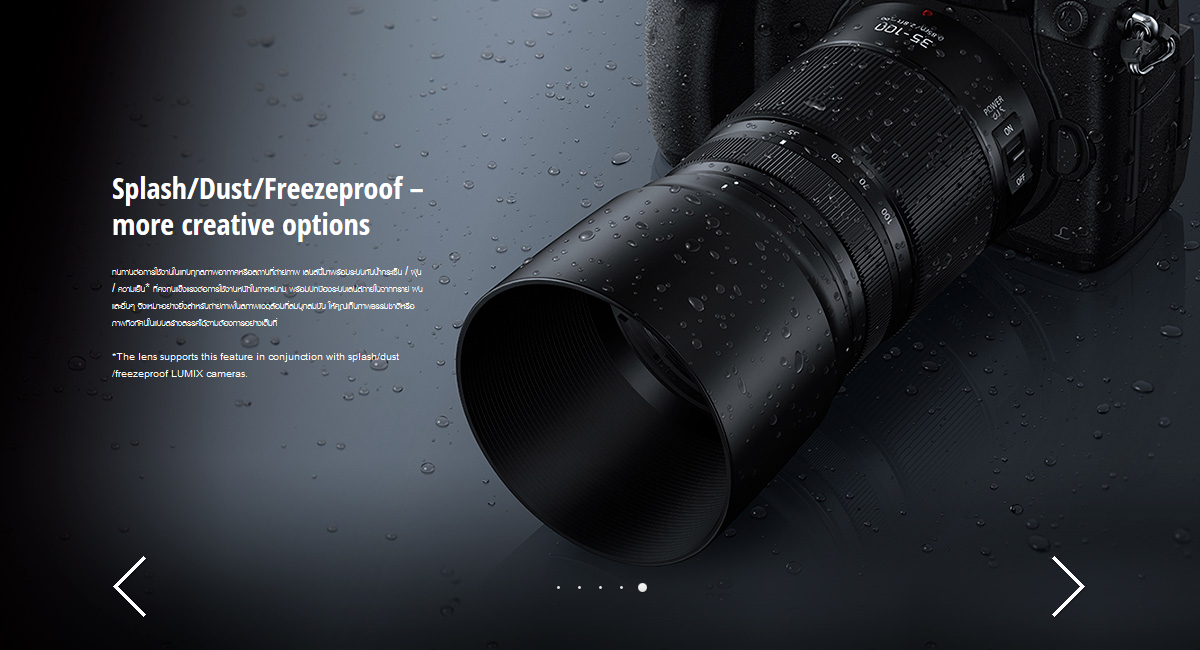 Panasonic Lumix G X Vario 35-100mm f/2.8 ASPH II Power O.I.S. by  in  - EC MALL