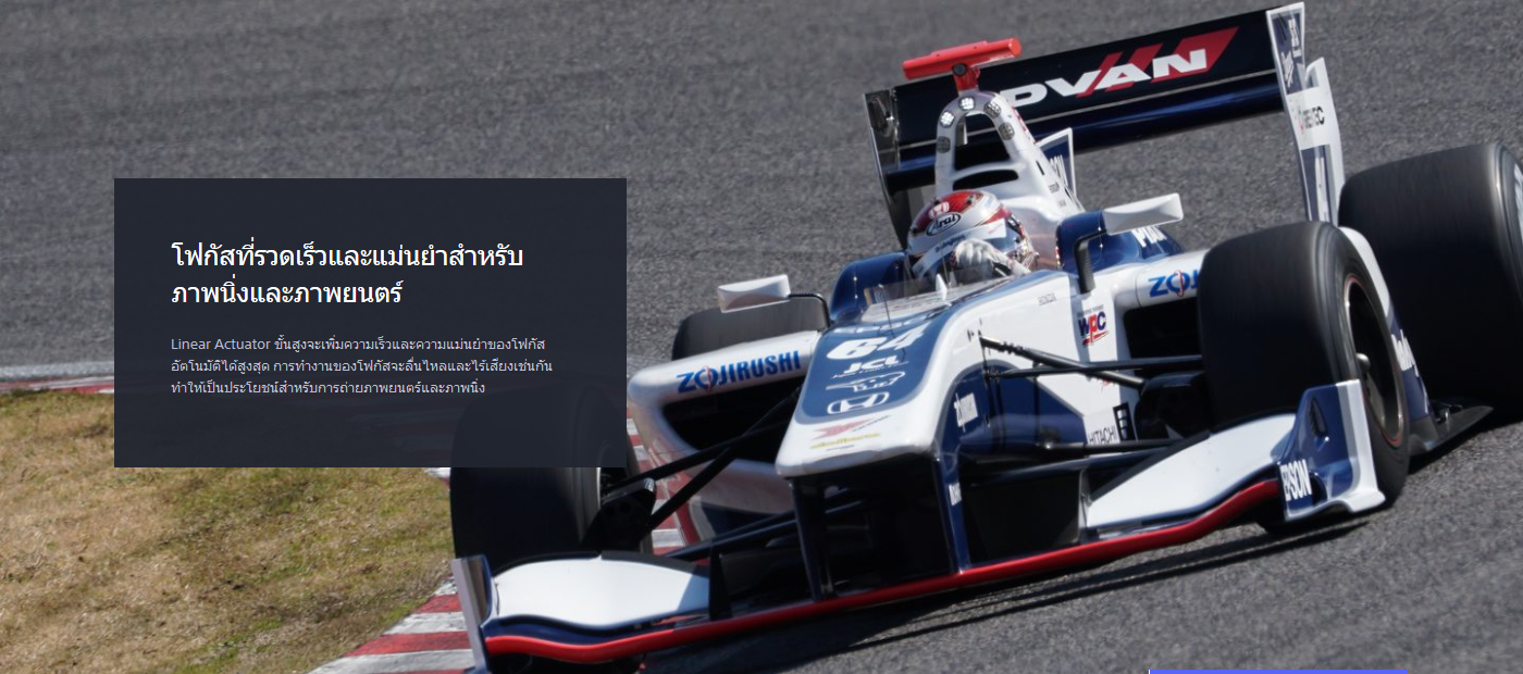 Sony FE 70-300mm f/4.5-5.6 G OSS by  in  - EC MALL