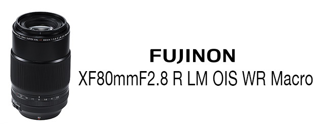 Fujifilm Fujinon XF 80mm f/2.8 R LM OIS WR Macro by  in  - EC MALL