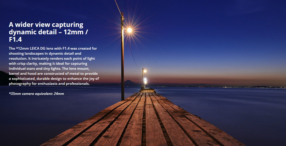 Panasonic Leica DG Summilux 12mm f/1.4 ASPH by  in  - EC MALL