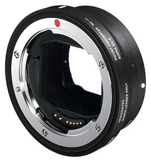 Sigma 105mm f/1.4 DG HSM(A) by  in  - EC MALL
