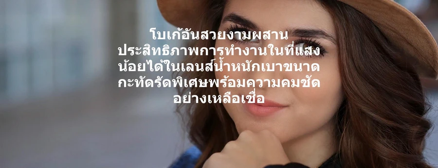 Sigma 56mm f/1.4 DC DN Contemporary Lens by  in  - EC MALL