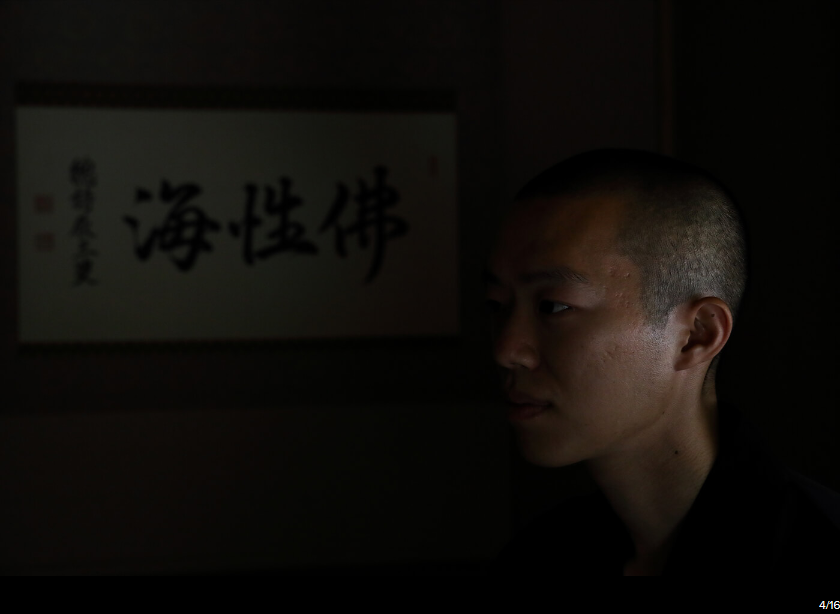 Canon RF 24-105mm f/4L IS USM Lens by in - EC MALL