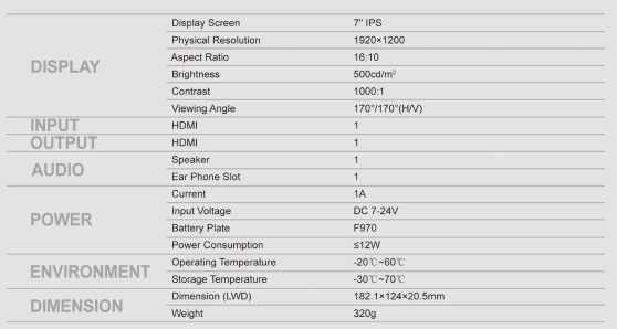 Lilliput A7s 7" Full HD HDMI Monitor by  in  - EC MALL