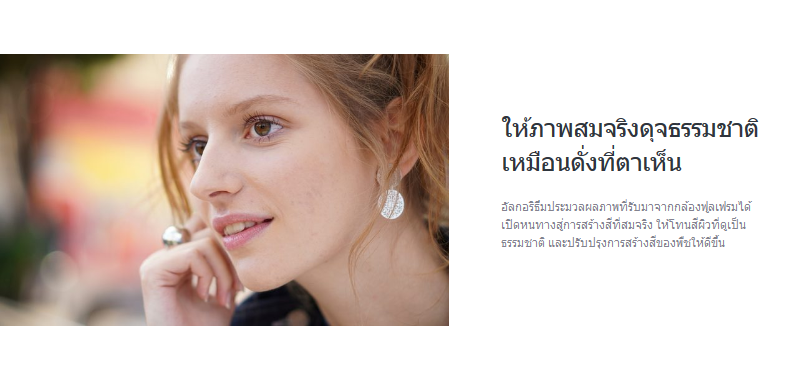 Sony a6400 by  in  - EC MALL