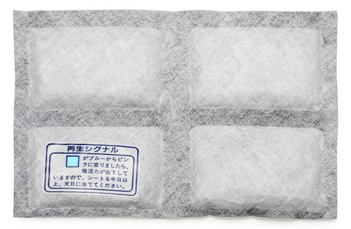 Kenko Dry Fresh สารดูดความชื้น by  in  - EC MALL