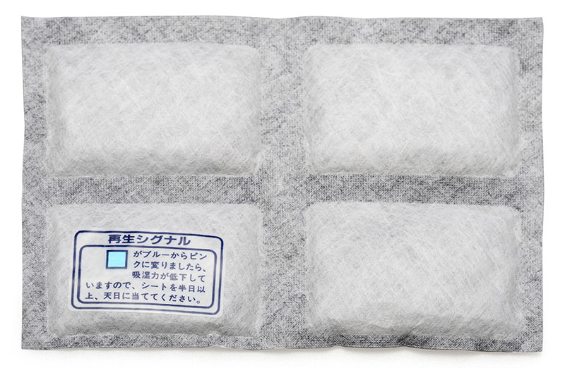 Kenko Dry Fresh สารดูดความชื้น by  in  - EC MALL