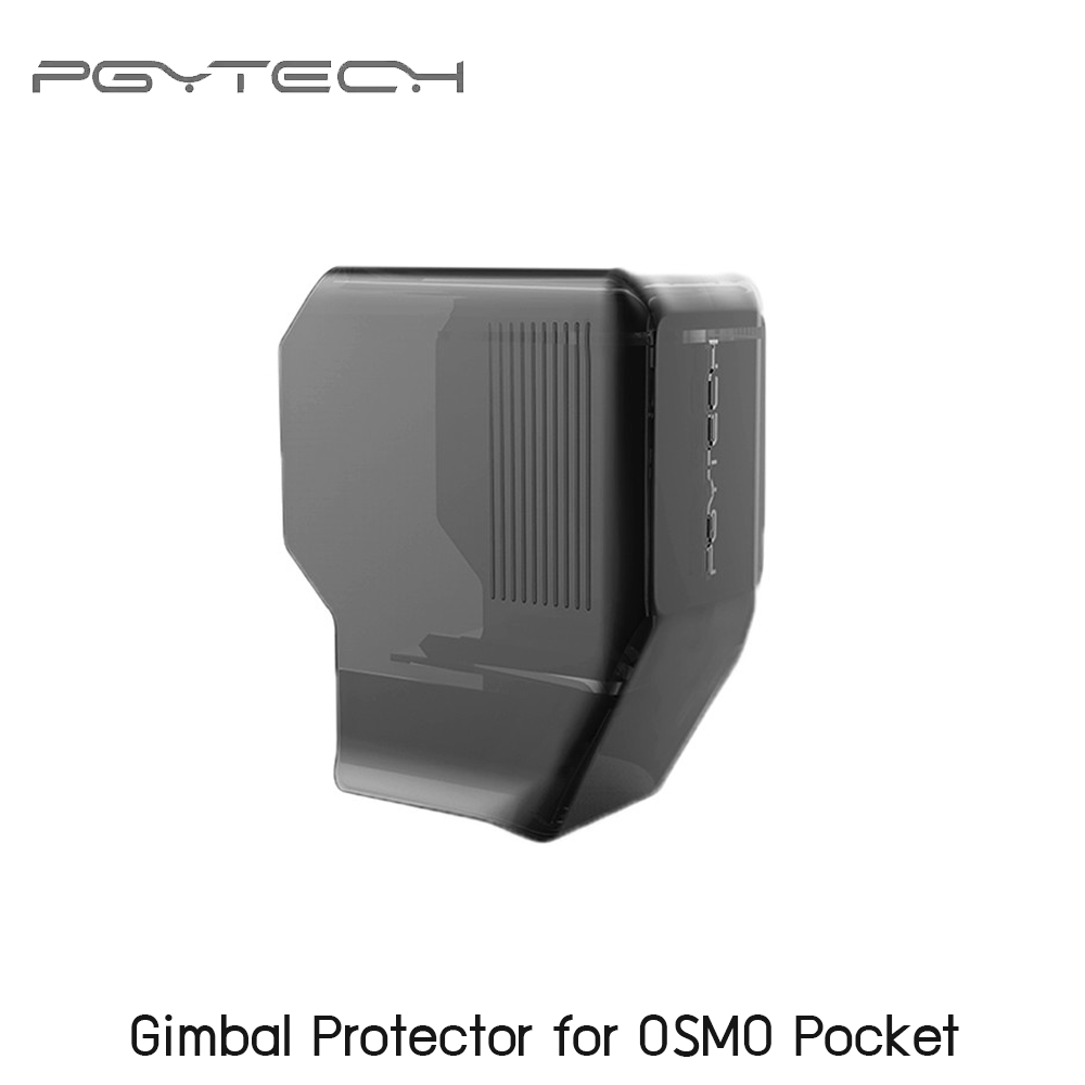 PGYTECH Gimbal Protector For Osmo Pocket by  in  - EC MALL