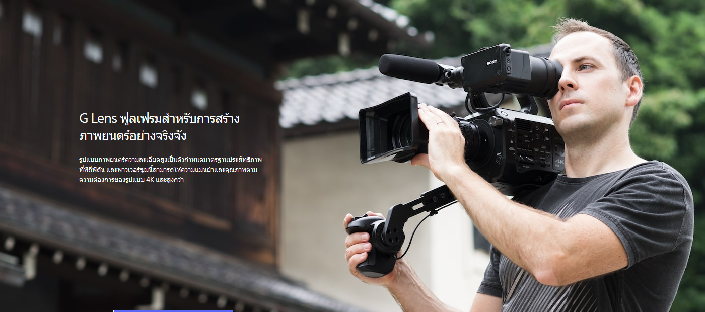 Sony FE PZ 28-135mm f/4 G OSS by  in  - EC MALL