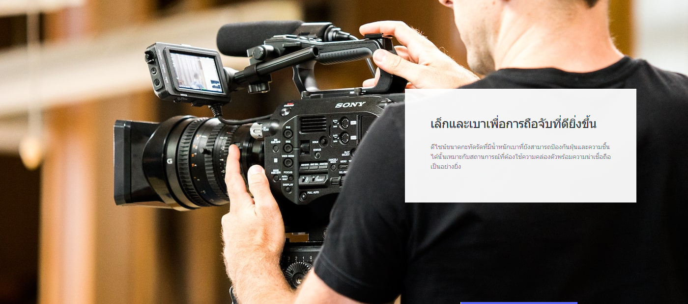 Sony FE PZ 28-135mm f/4 G OSS by  in  - EC MALL