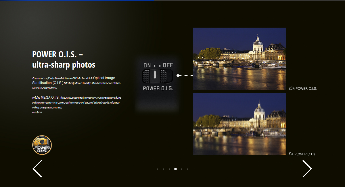 Panasonic Leica DG Vario-Elmarit 50-200mm f/2.8-4 ASPH. POWER O.I.S. by  in  - EC MALL