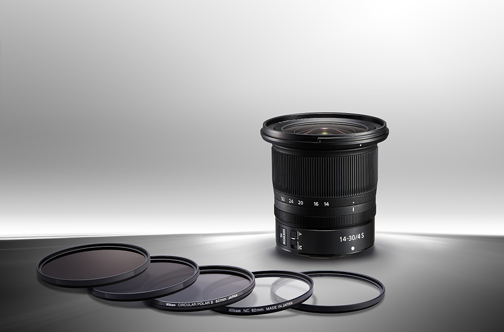 Nikon NIKKOR Z 14-30mm f/4 S Lens by  in  - EC MALL